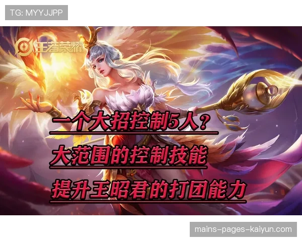 顶级残局王再次上演1V4逆天操作