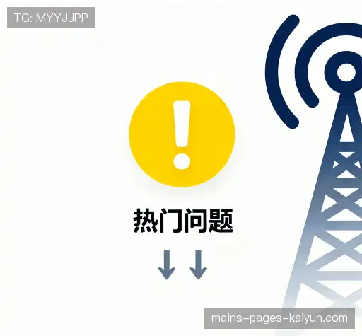 问题解答坊